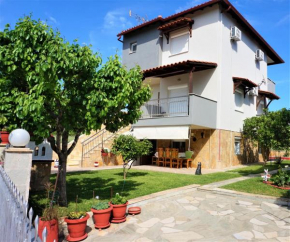 Katerinas House